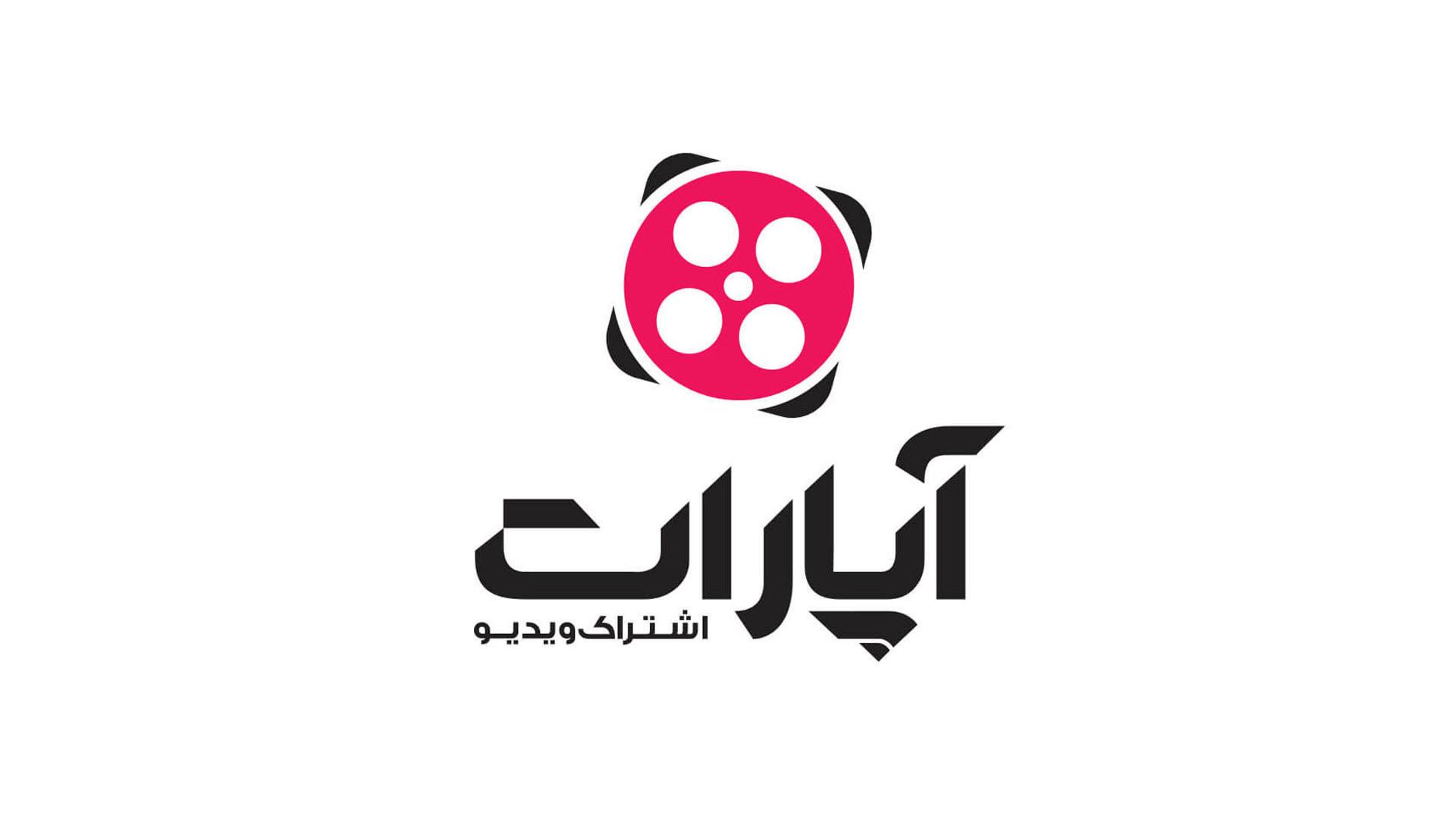 لوگوی سرویس آپارات