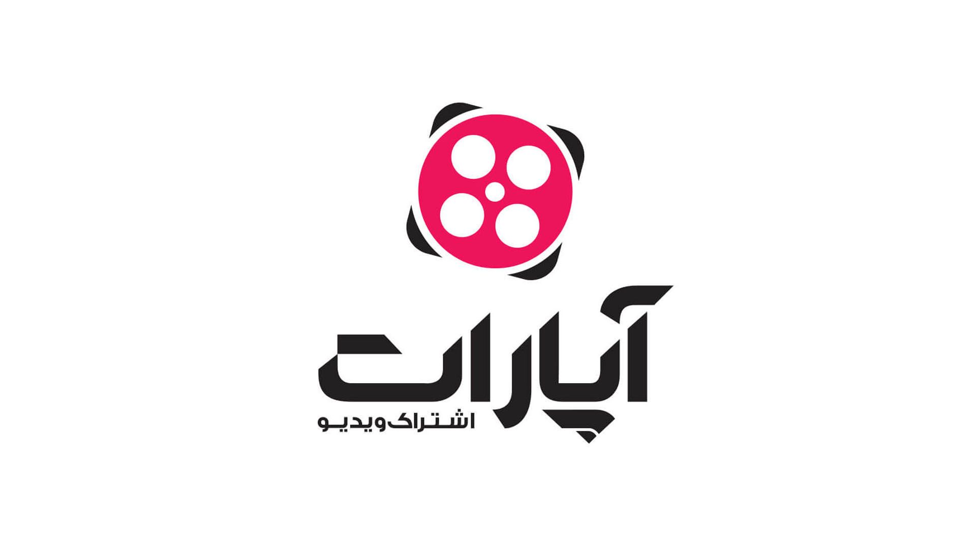 لوگوی سرویس آپارات