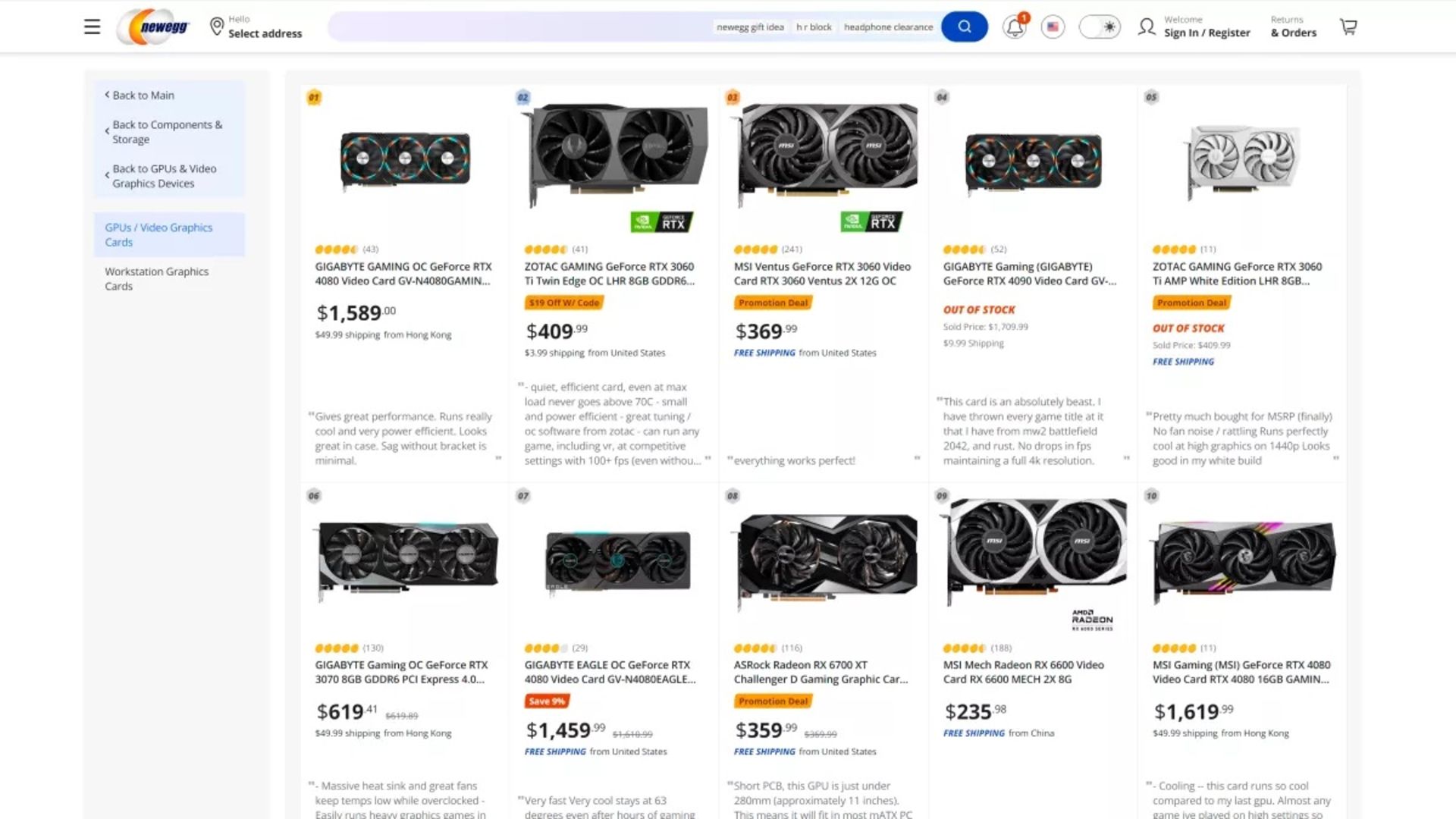 فروشگاه Newegg