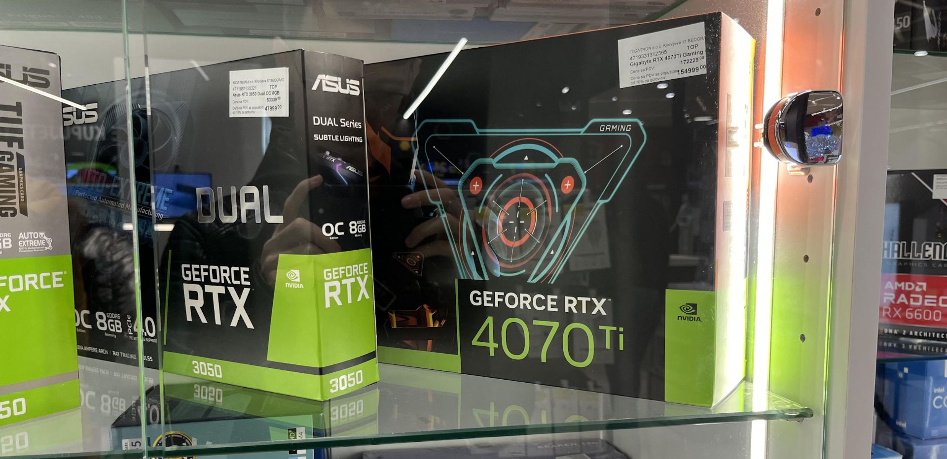 کارت گرافیک Gigabyte GeForce RTX 4070 Ti Gaming OC در فروشگاه صرب