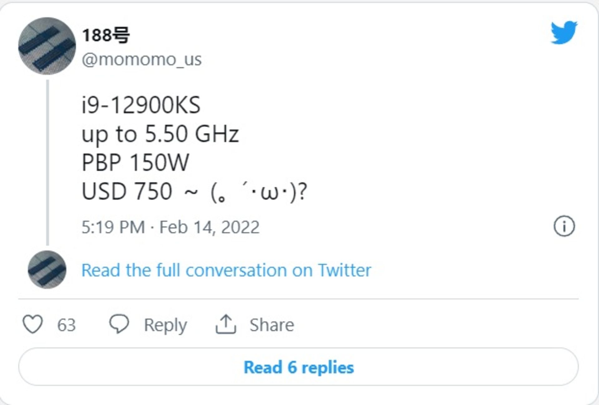 توییتی درباره مشخصات پردازنده Intel i9-12900KS