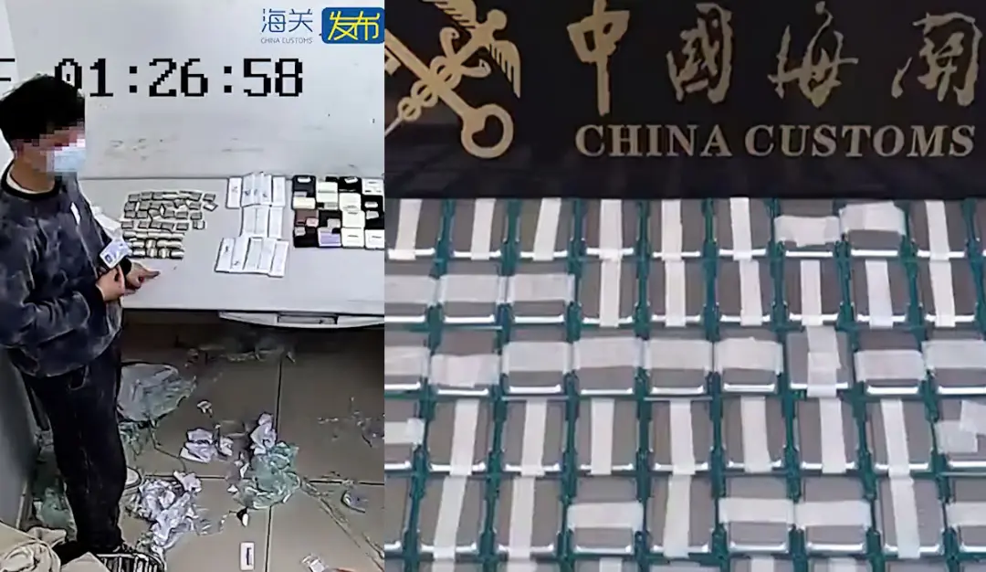 چسباندن 160 پردازنده اینتل به بدن قاچاقچی چینی