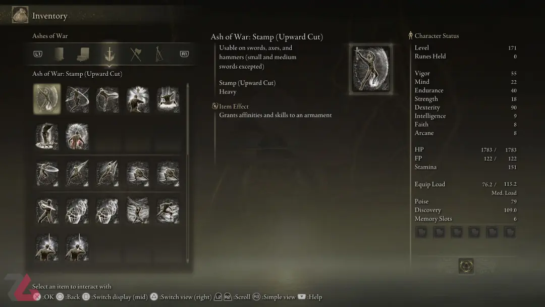 منو مربوط به AShes of War بازی الدن رینگ 