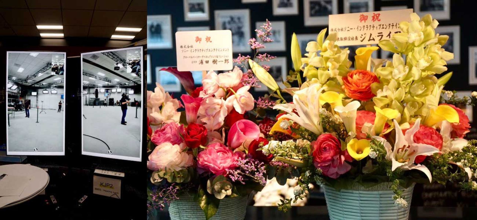 MADO سونی و گل ارسال شده برای هیدئو کوجیما از طرف جیم رایان در استودیو بازی‌سازی Kojima Productions