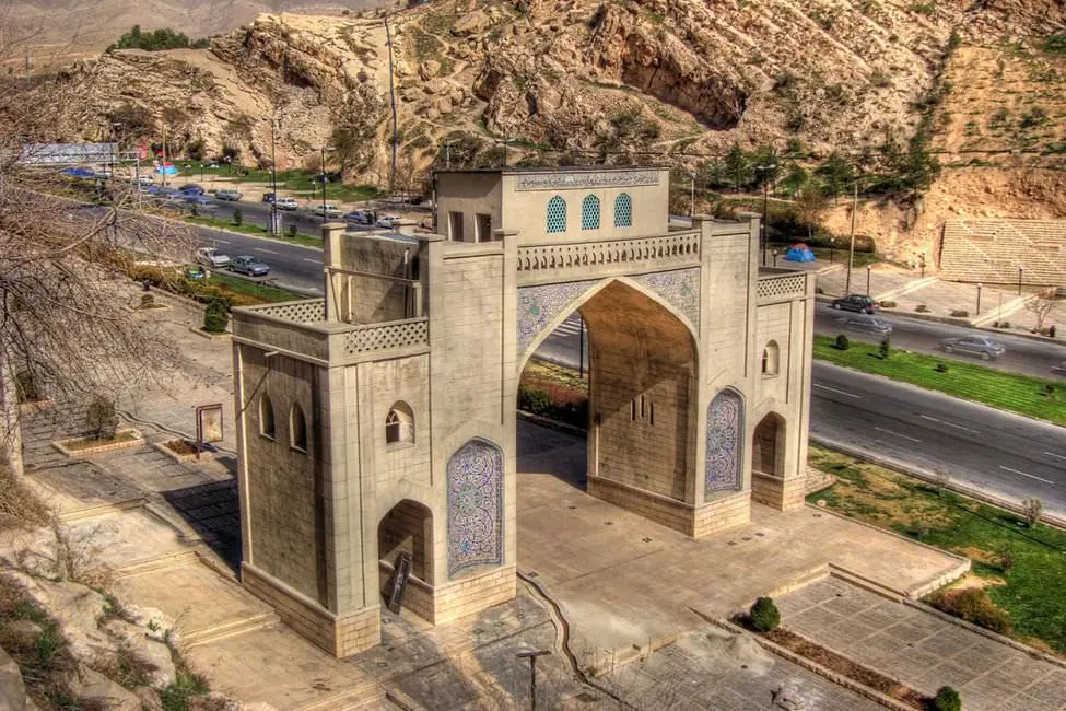 دروازه قرآن شیراز 