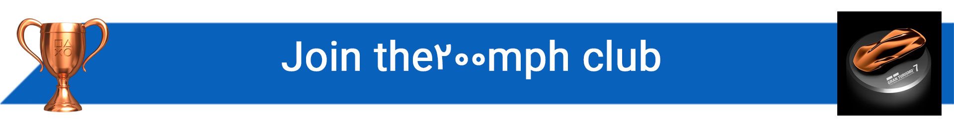 تروفی Join the 200-mph Club