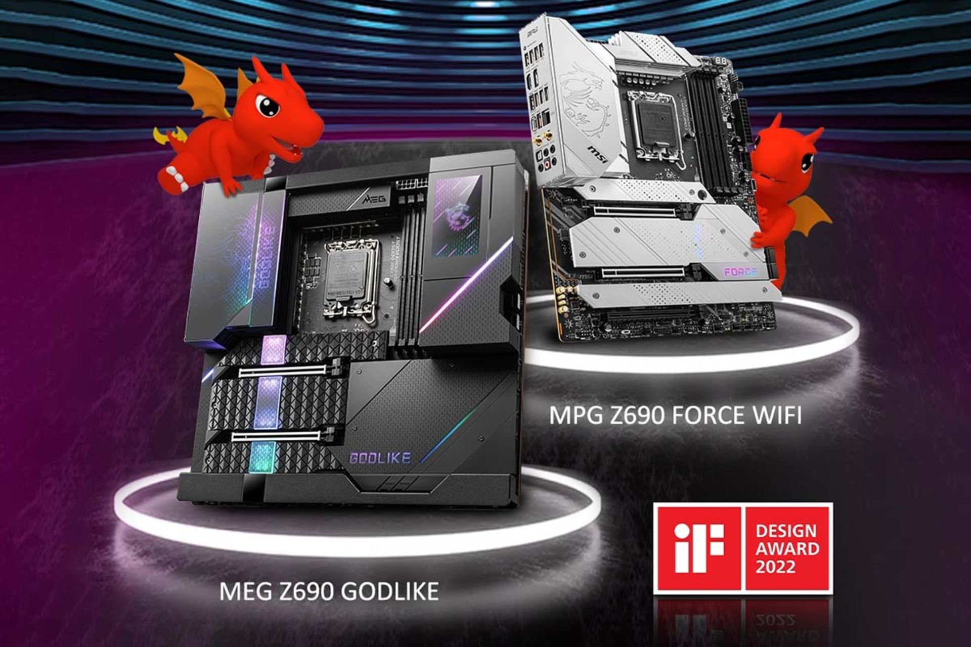 MSI MEG z690 Godlike