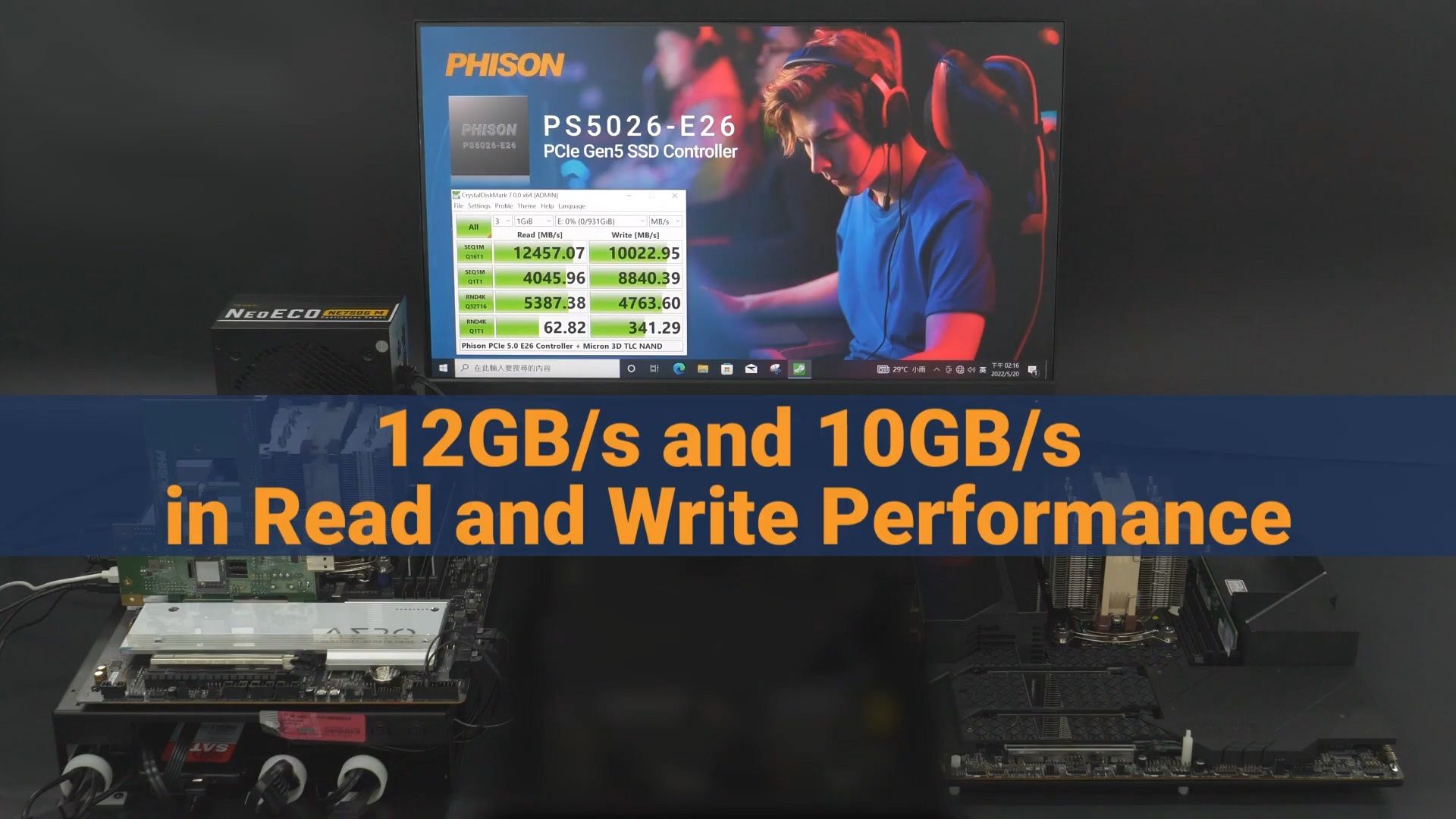 سرعت عملکرد کنترلر Phison E26 PCIe Gen 5 SSD