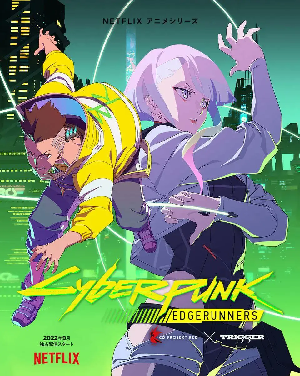 پوستر انیمه Cyberpunk: Edgerunners