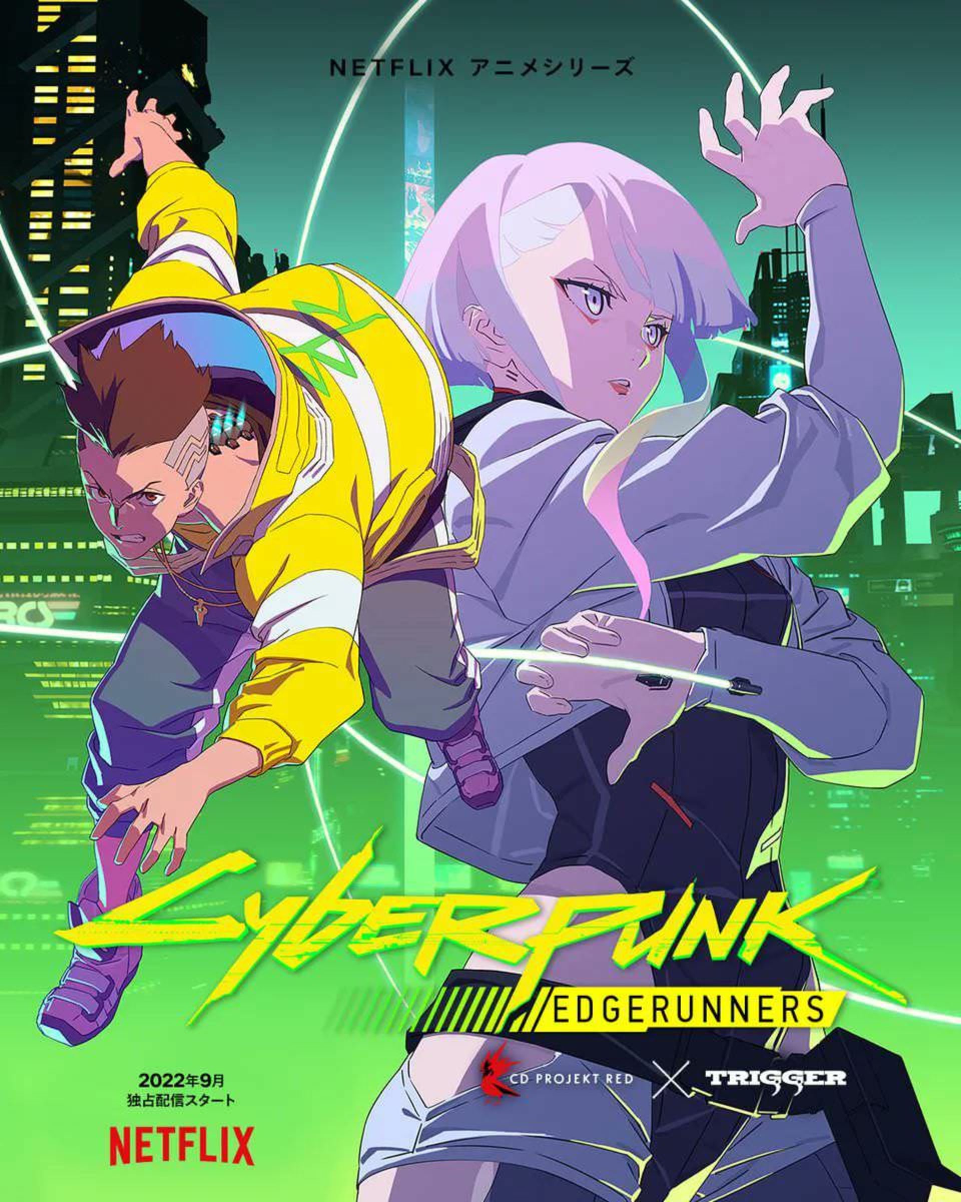 پوستر انیمه Cyberpunk: Edgerunners