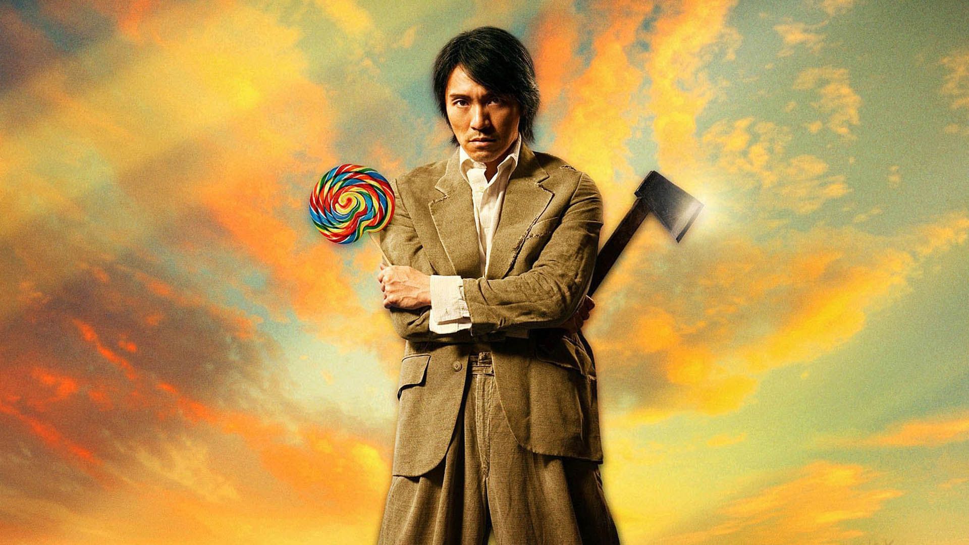 کاور فیلم کمدی Kung Fu Hustle