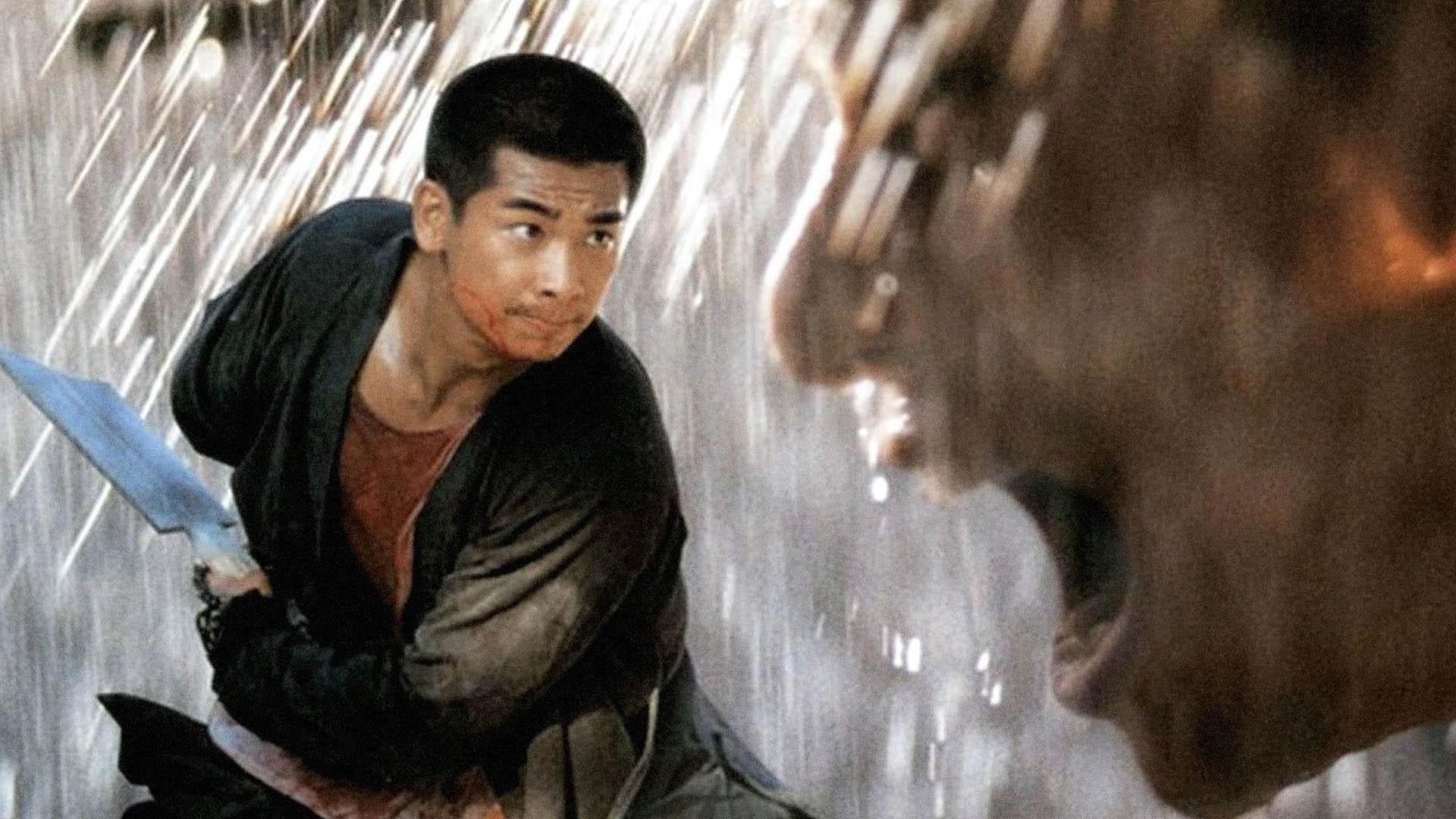 کاور سینمایی فیلم The Blade
