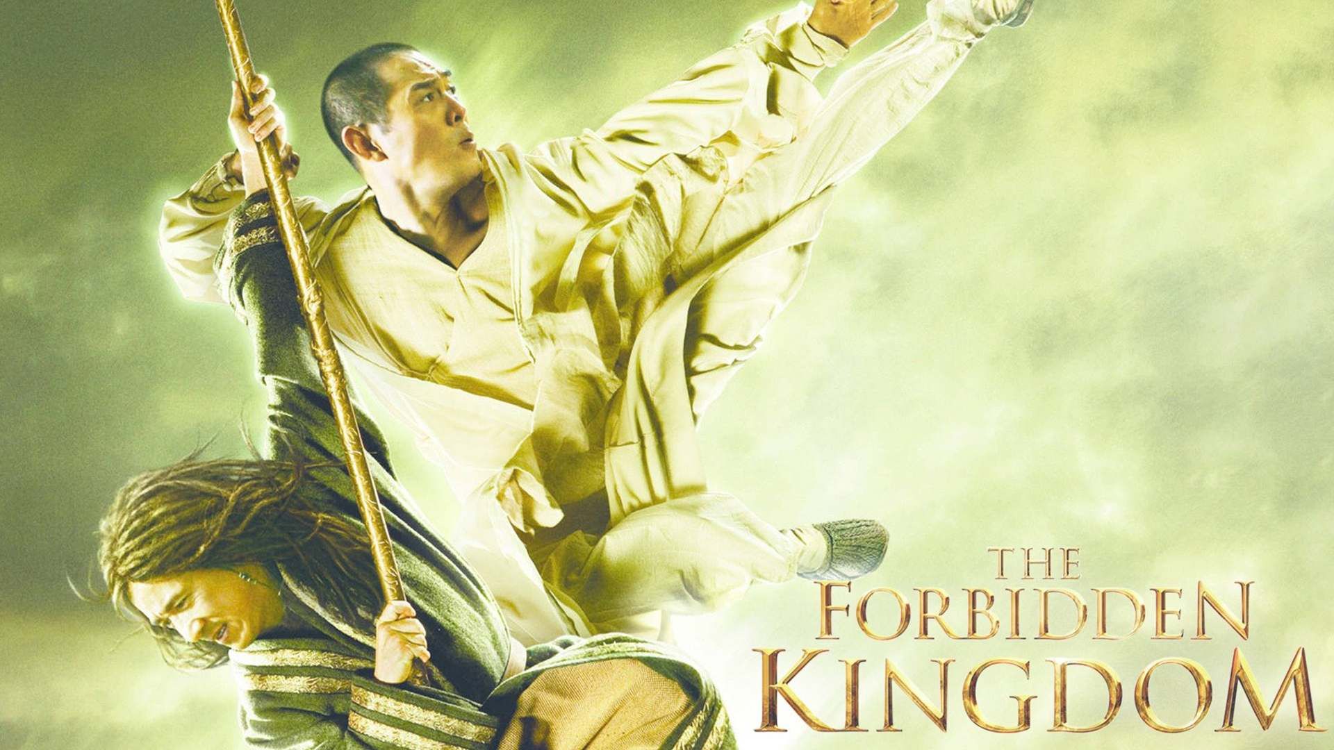 کاور فیلم The Forbidden Kingdom