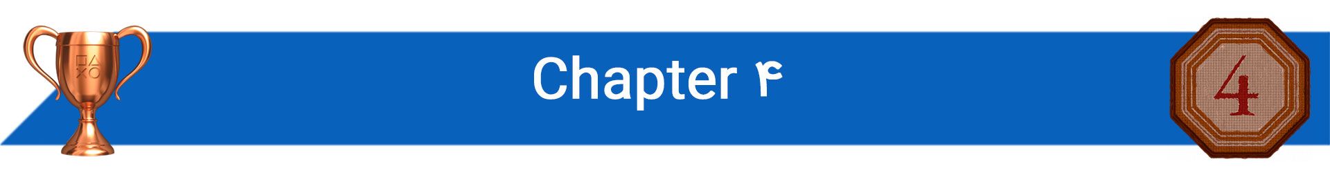 تروفی Chapter 4