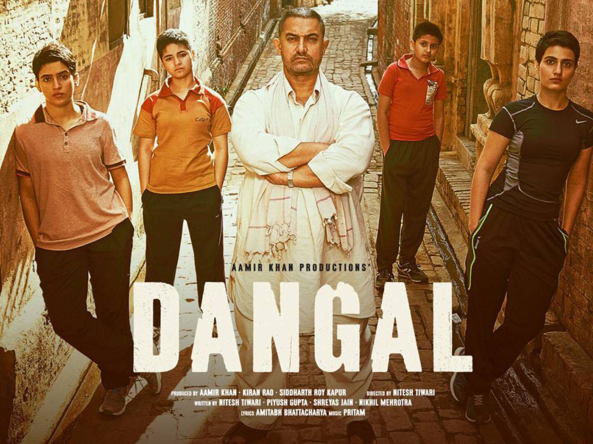 2022-7-dangal