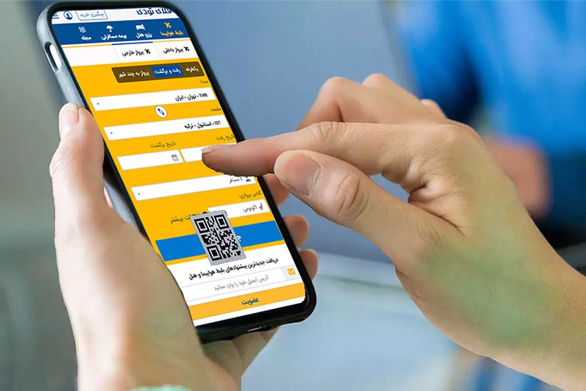 خرید از فلای تودی روی موبایل