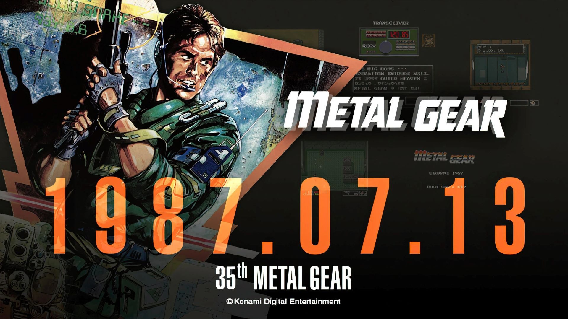 2022-7-metal-gears-35th-anniversary