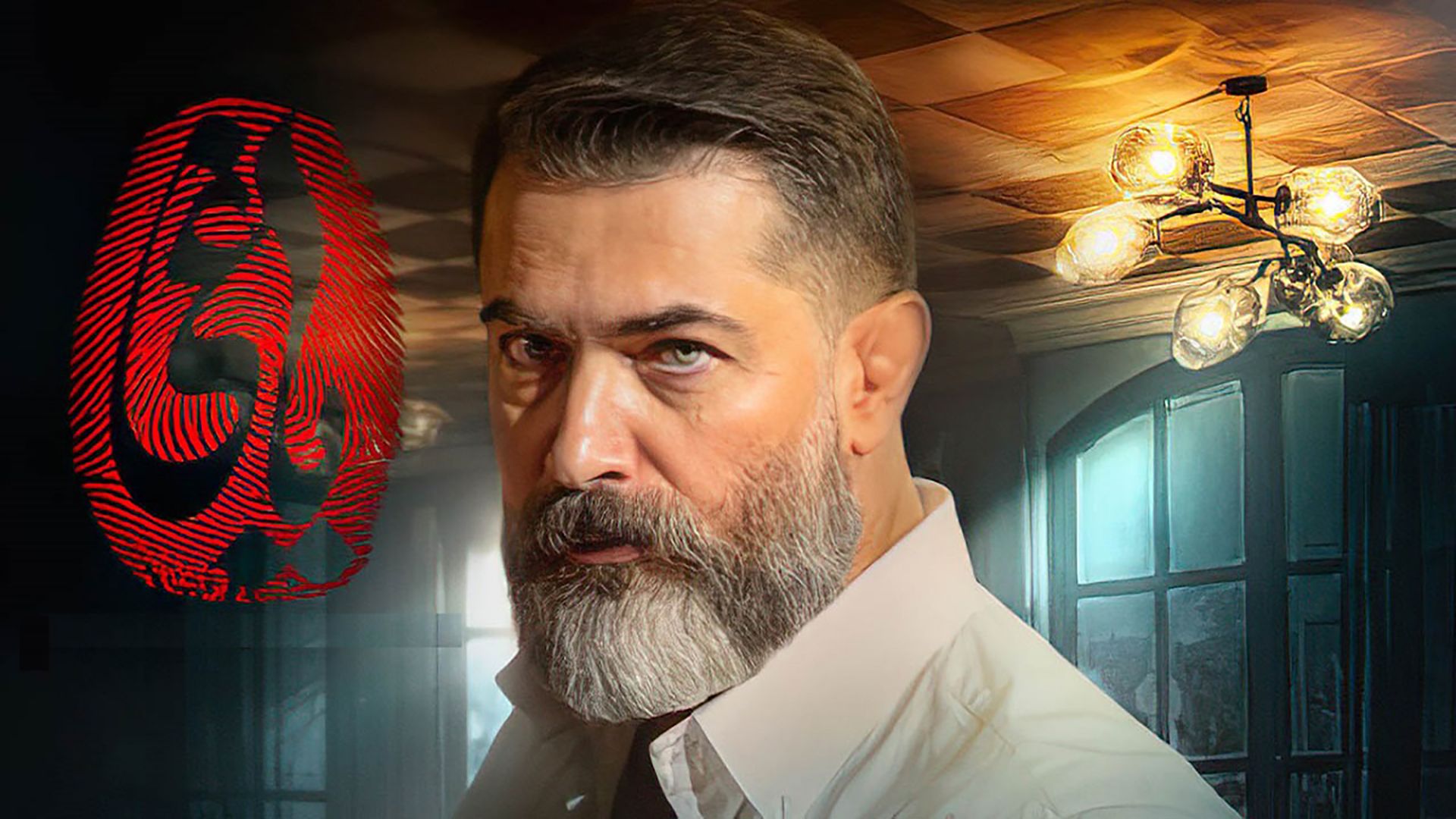 پارسا پیروزفر در سریال یاغی