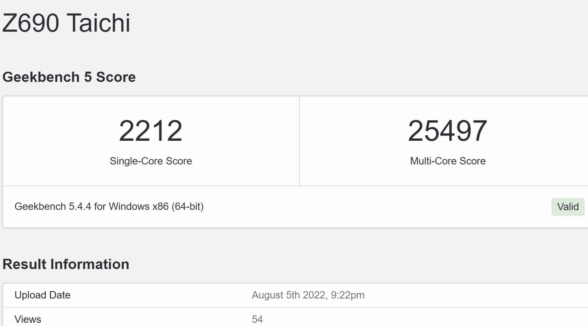 امتیاز پردازنده Intel Core i9-13900K