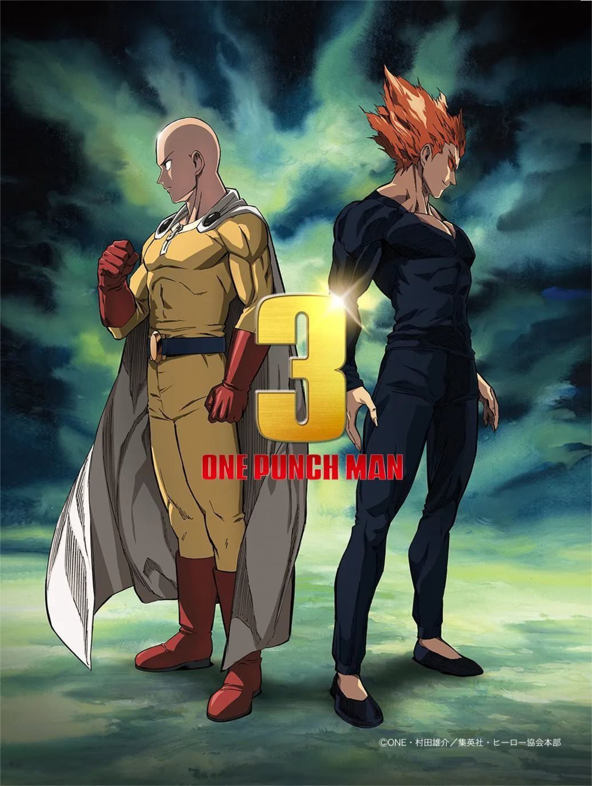 اولین پوستر فصل سوم انیمه One Punch Man