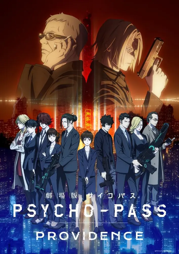 اولین پوستر انیمه Psycho-Pass Providence