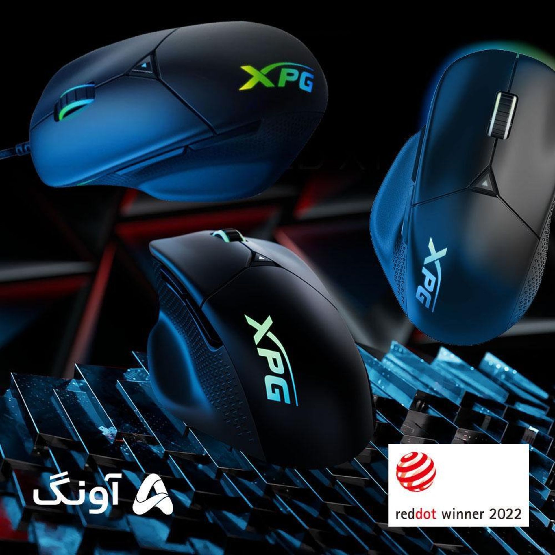  ماوس گیمینگ XPG با گارانتی آونگ