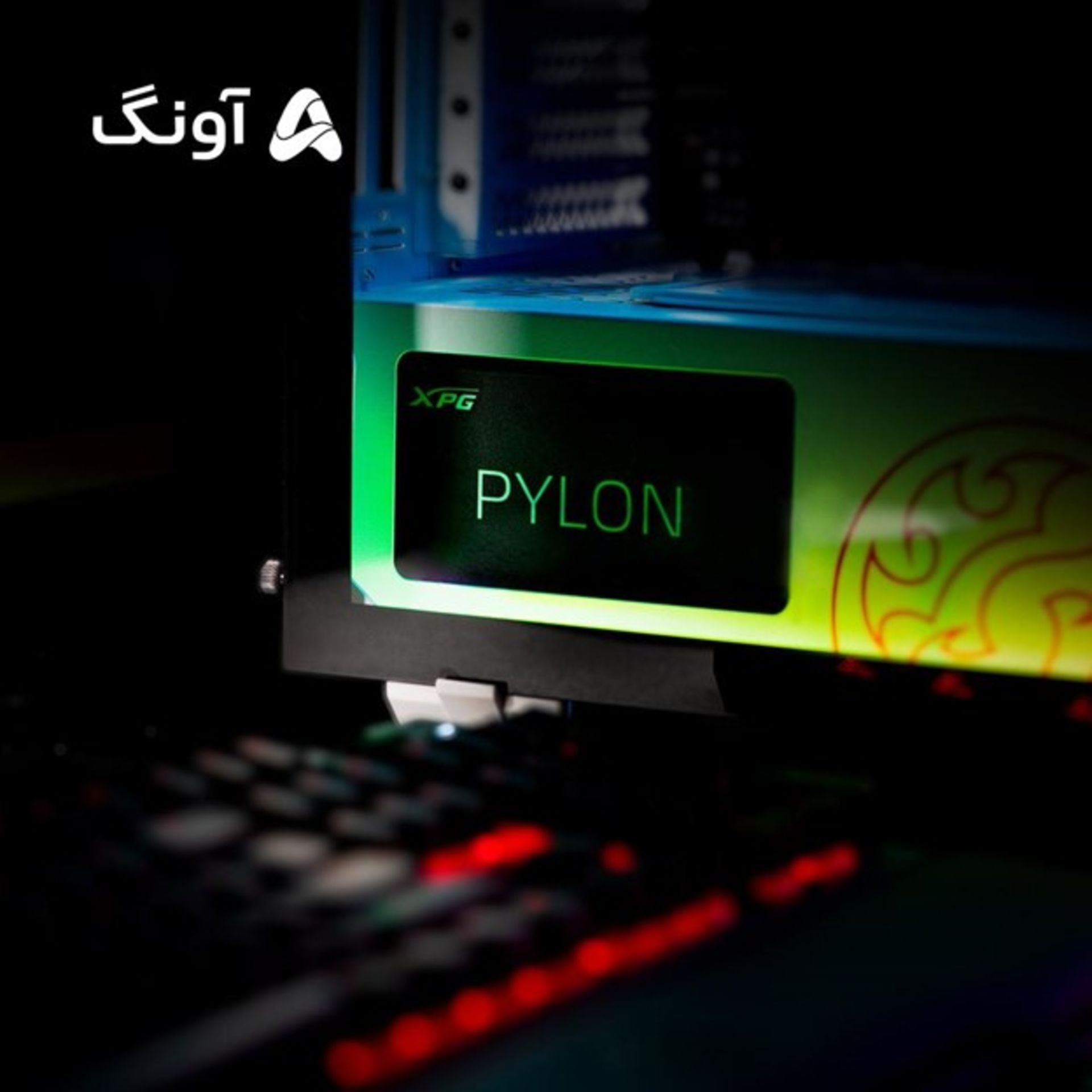 پاور XPG PYLON  با گارانتی آونگ