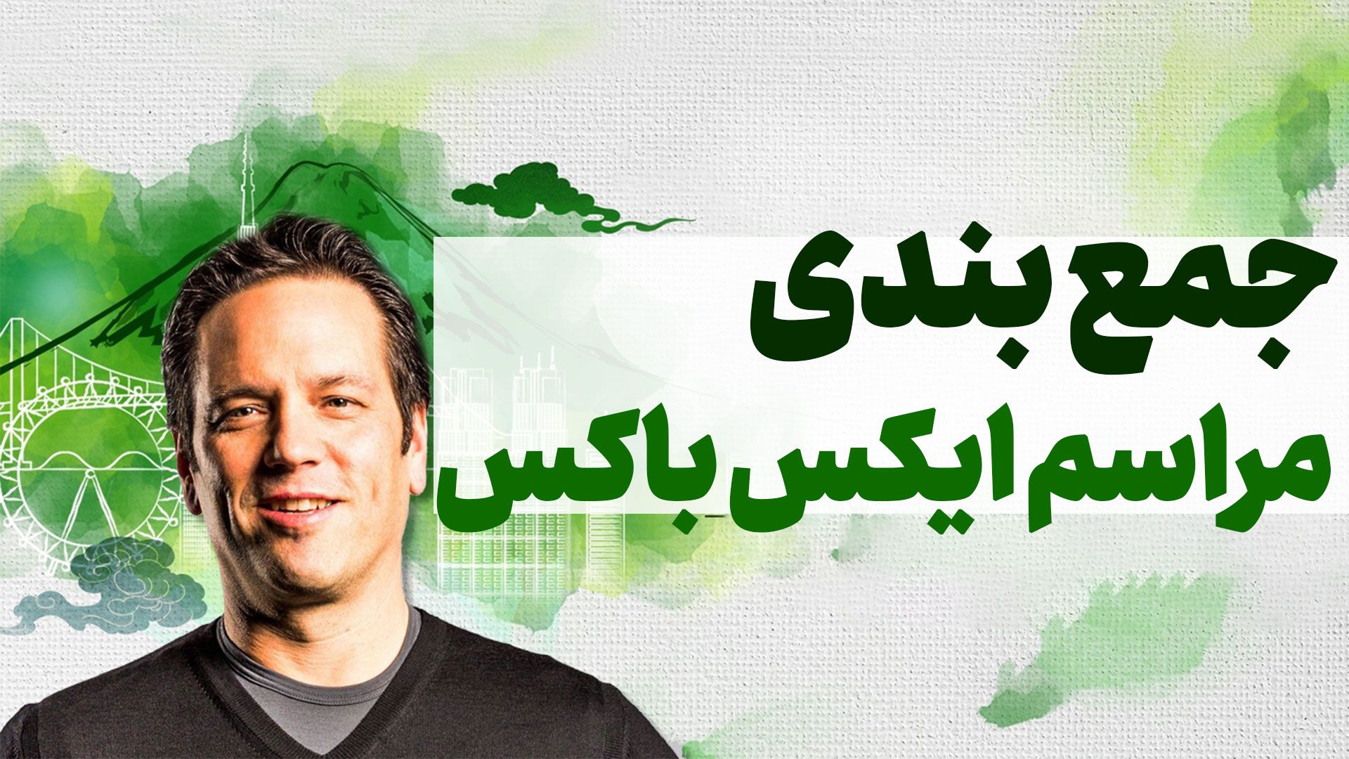 جمع بندی مراسم ایکس باکس در توکیو گیم شو ۲۰۲۲