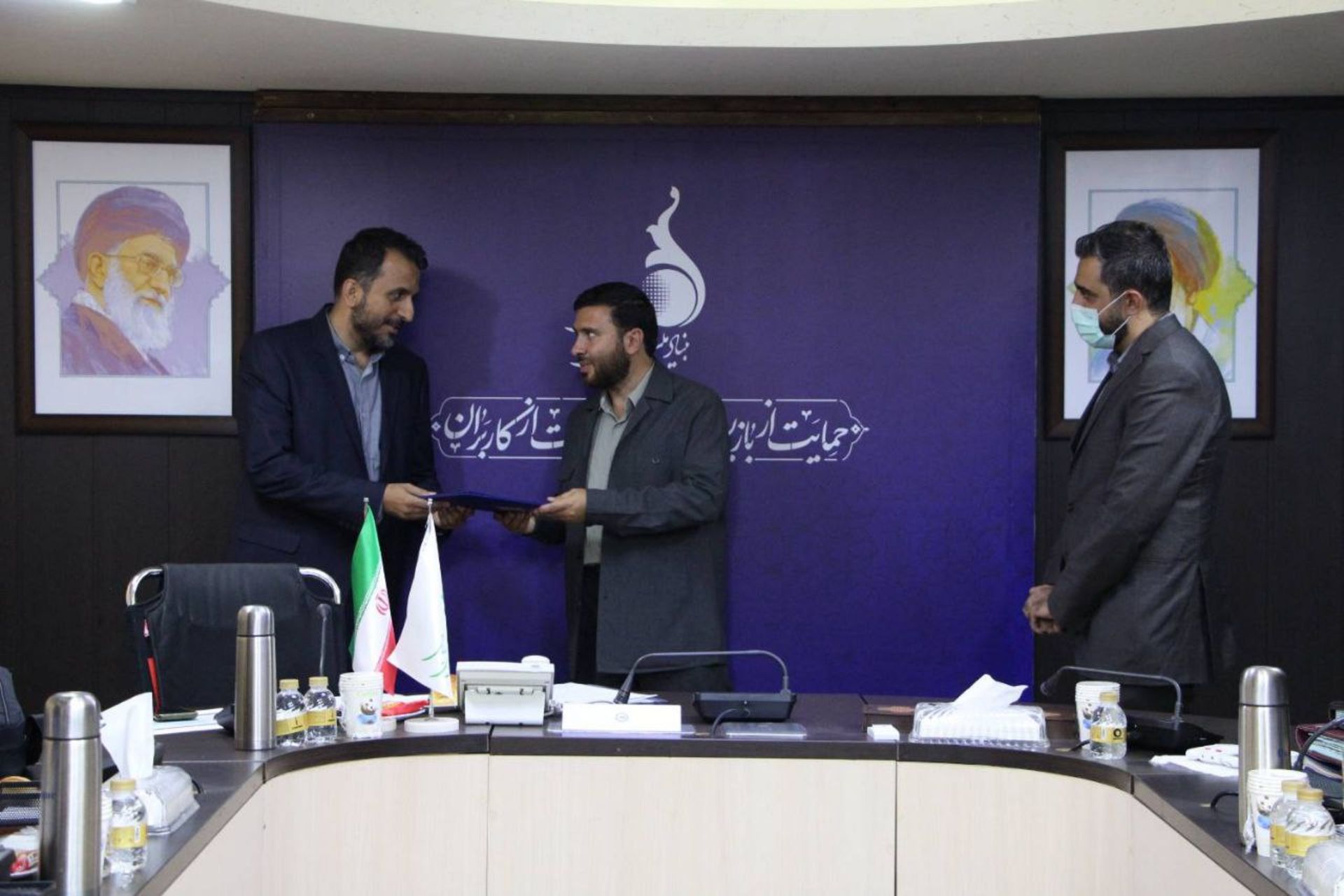 مدیرعامل بنیاد