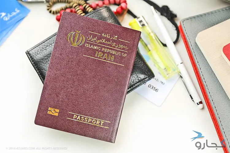 پاسپورت ایران
