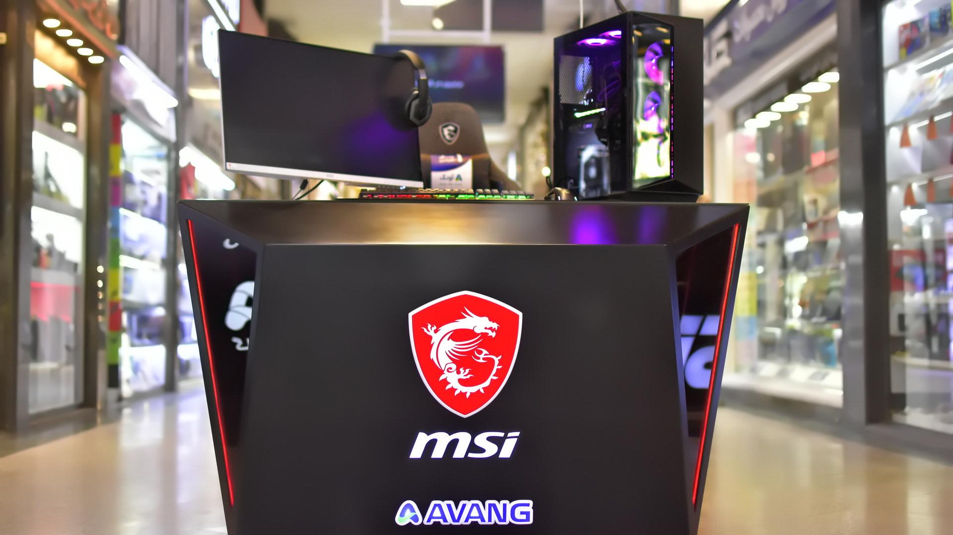 ام اس آی پی سی گیمینگ