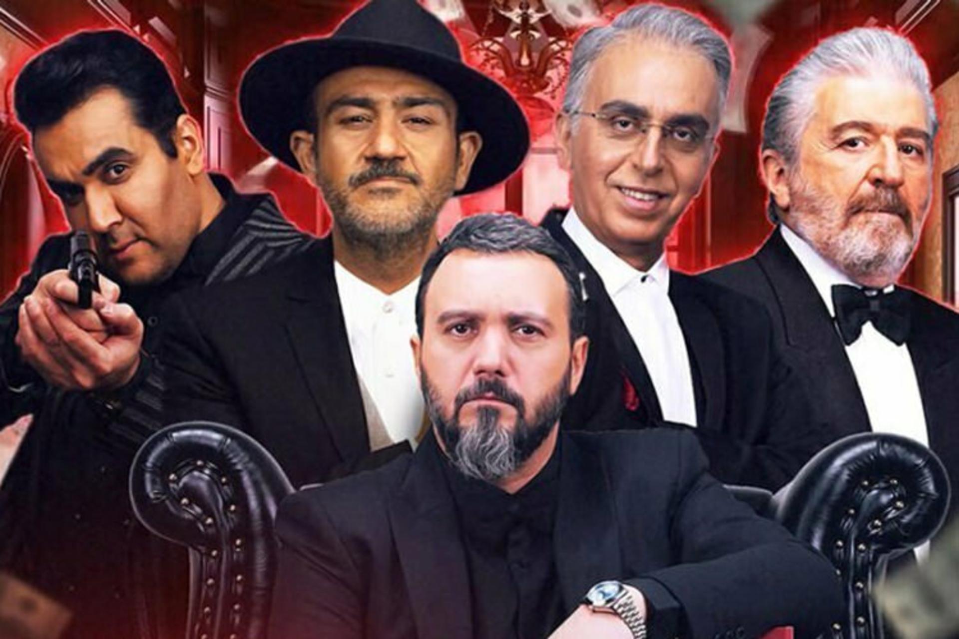 پوستر شب های مافیا با حضور مهران غفوریان