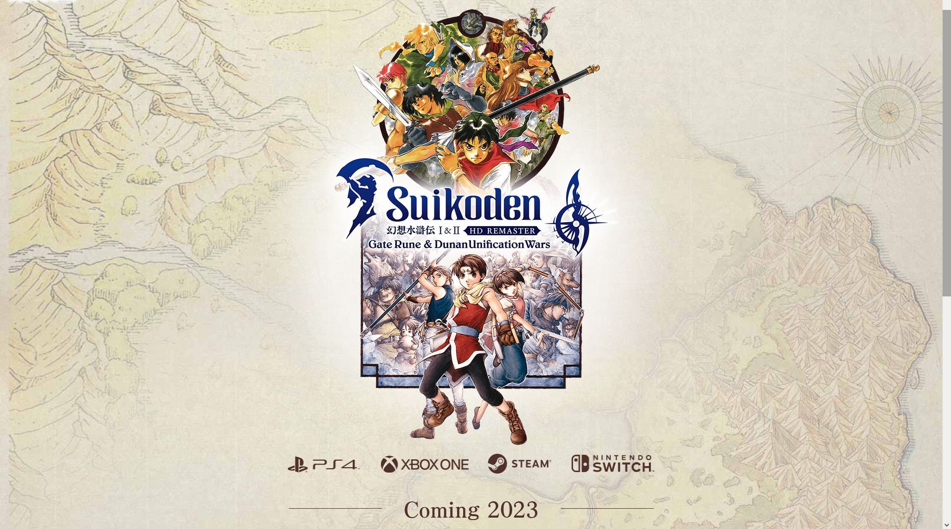 پوستر بازی تصاویری از محیط Suikoden I & II HD Remaster Gate Rune and Dunan Unification