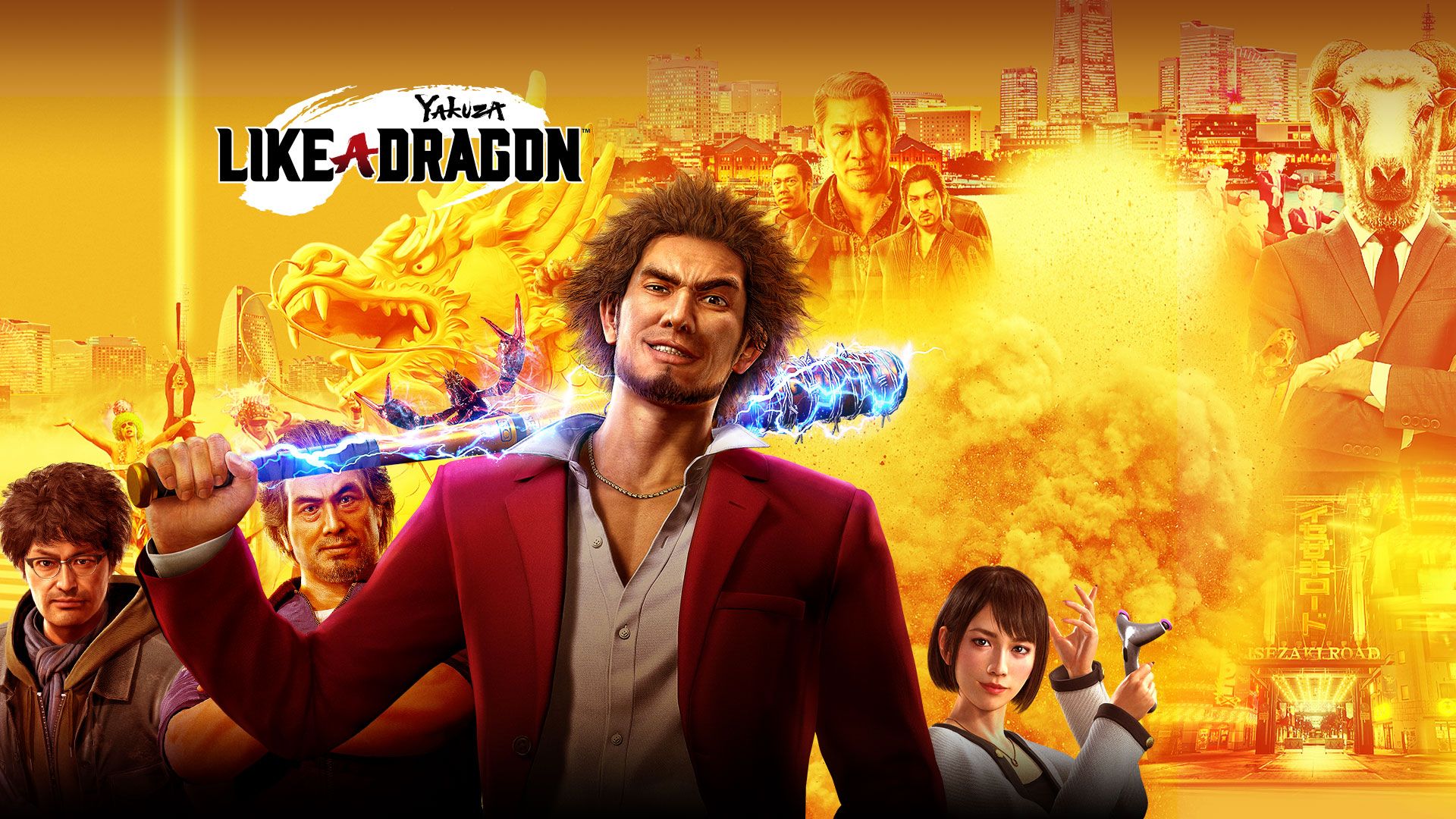 پوستر بازی Yakuza: Like a Dragon 2