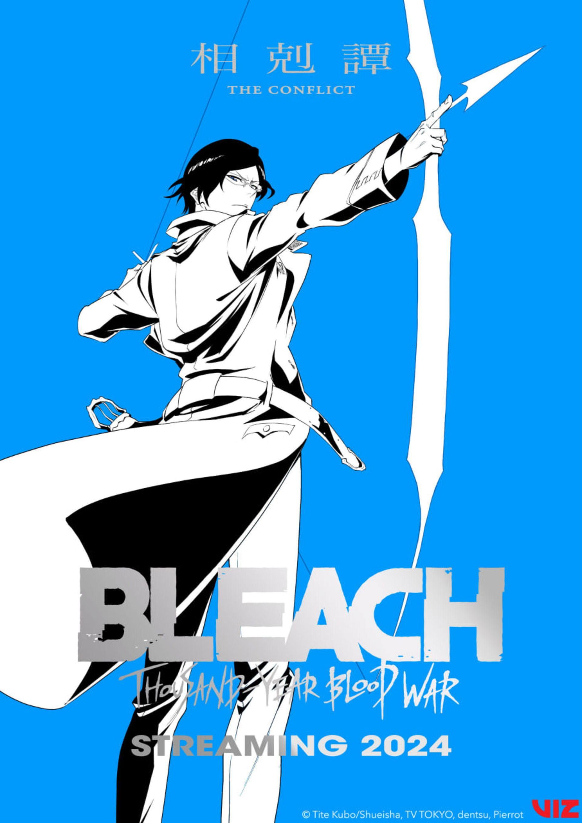 2023-10-bleach-thousand-year-blood-war-part-3-the-conflict-first-poster