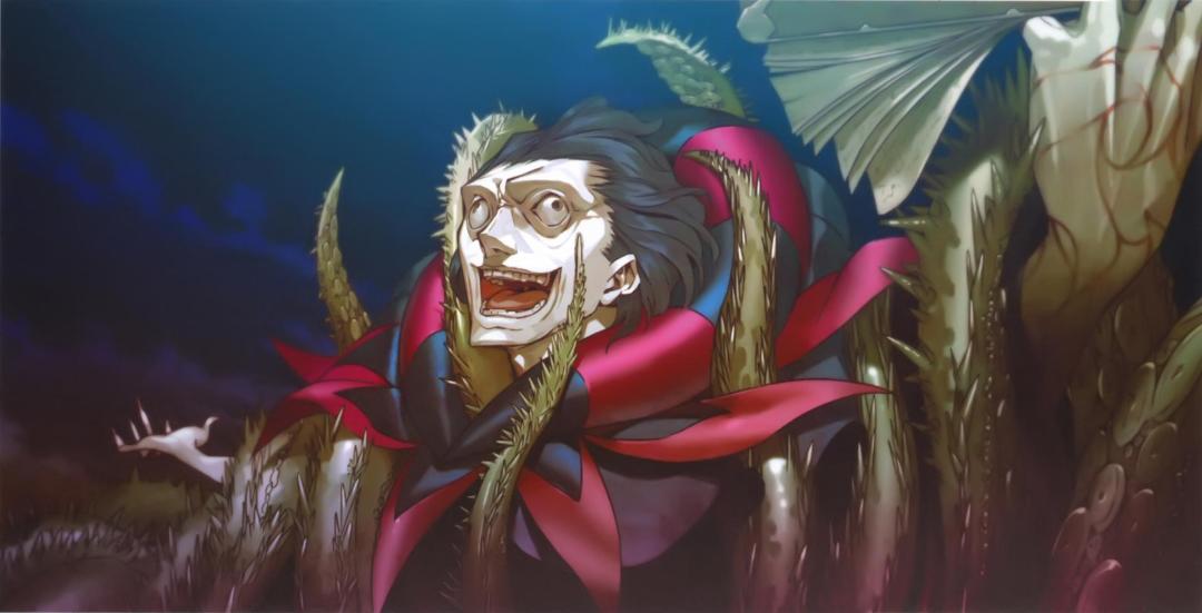 2023-10-caster-fate-zero-horror-smile