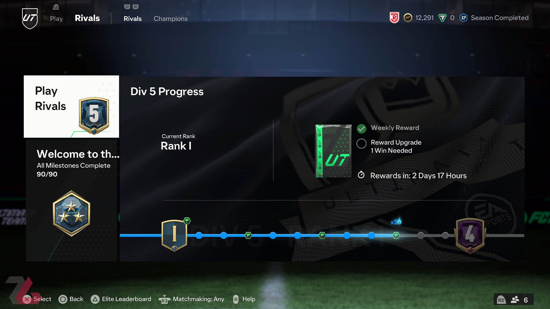 بخش Division Rivals در قسمت آلتیمیت تیم بازی fc 24