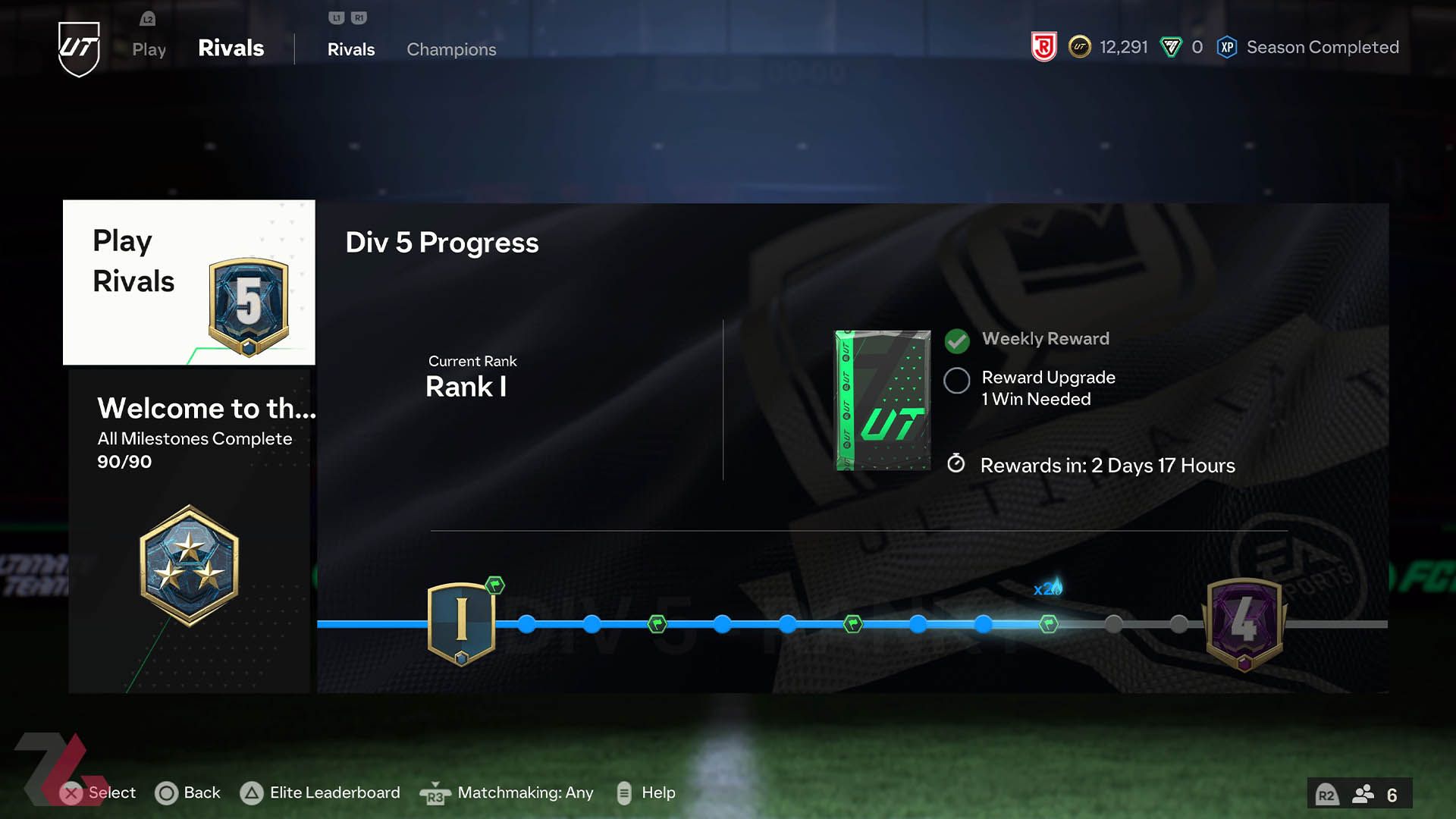 بخش Division Rivals در قسمت آلتیمیت تیم بازی fc 24