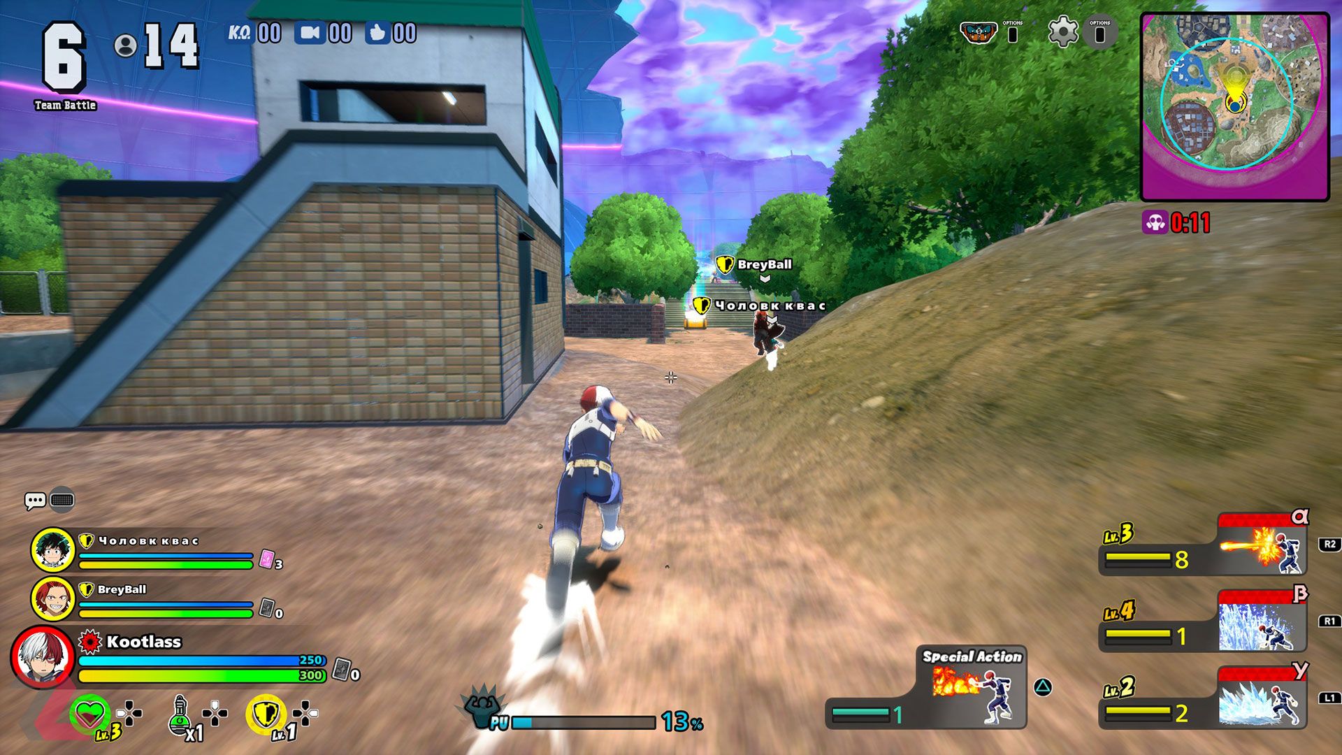 دویدن شوتو تودوروکی در محیط بازی My Hero Ultra Rumble