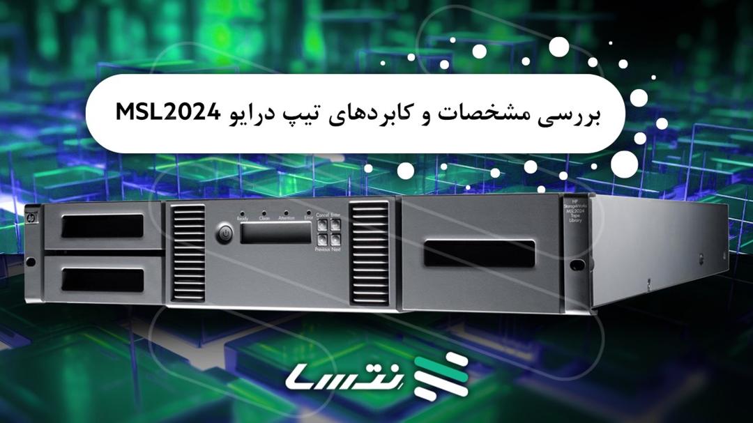 2023-11-2-24