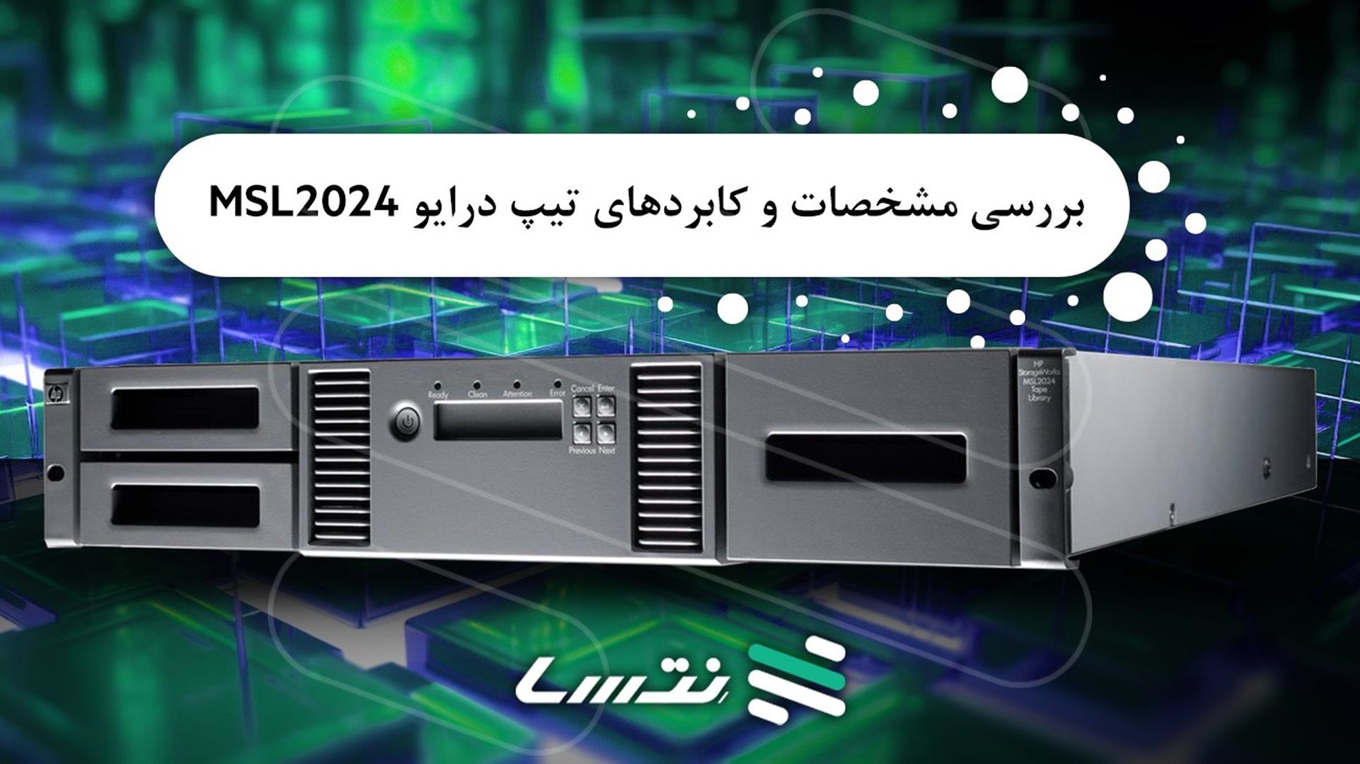 2023-11-2-24