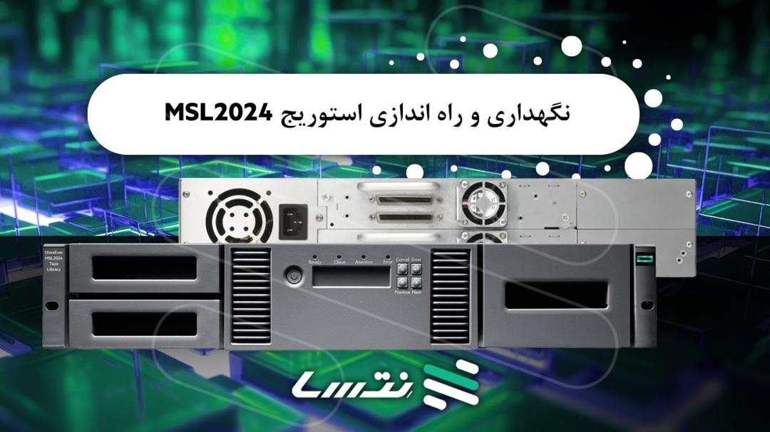2023-11-3-21