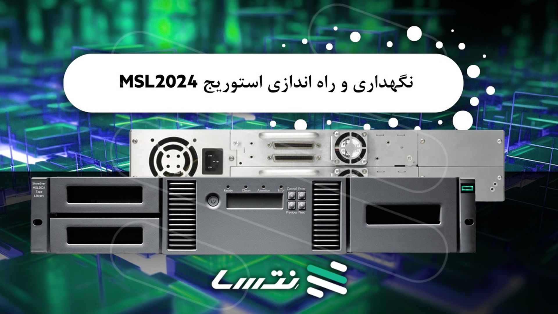 2023-11-3-21