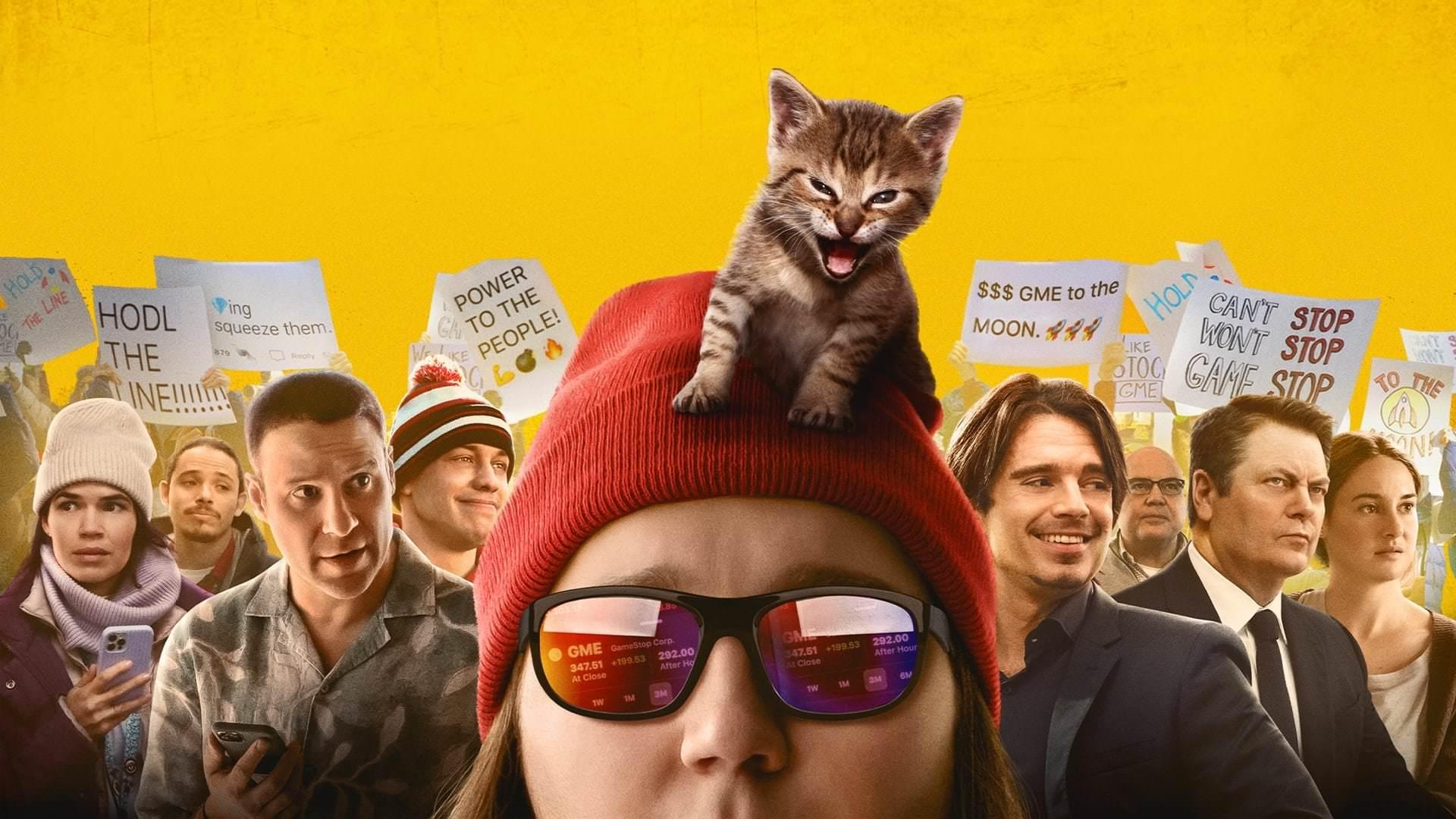 پوستر فیلم Dumb Money