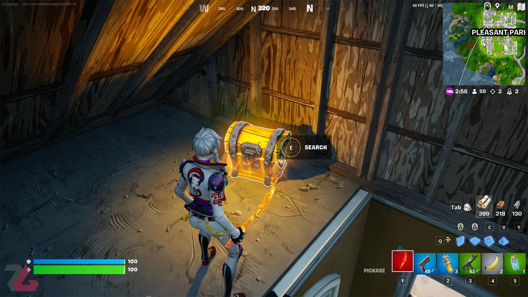 باز کردن صندوق در فورتنایت