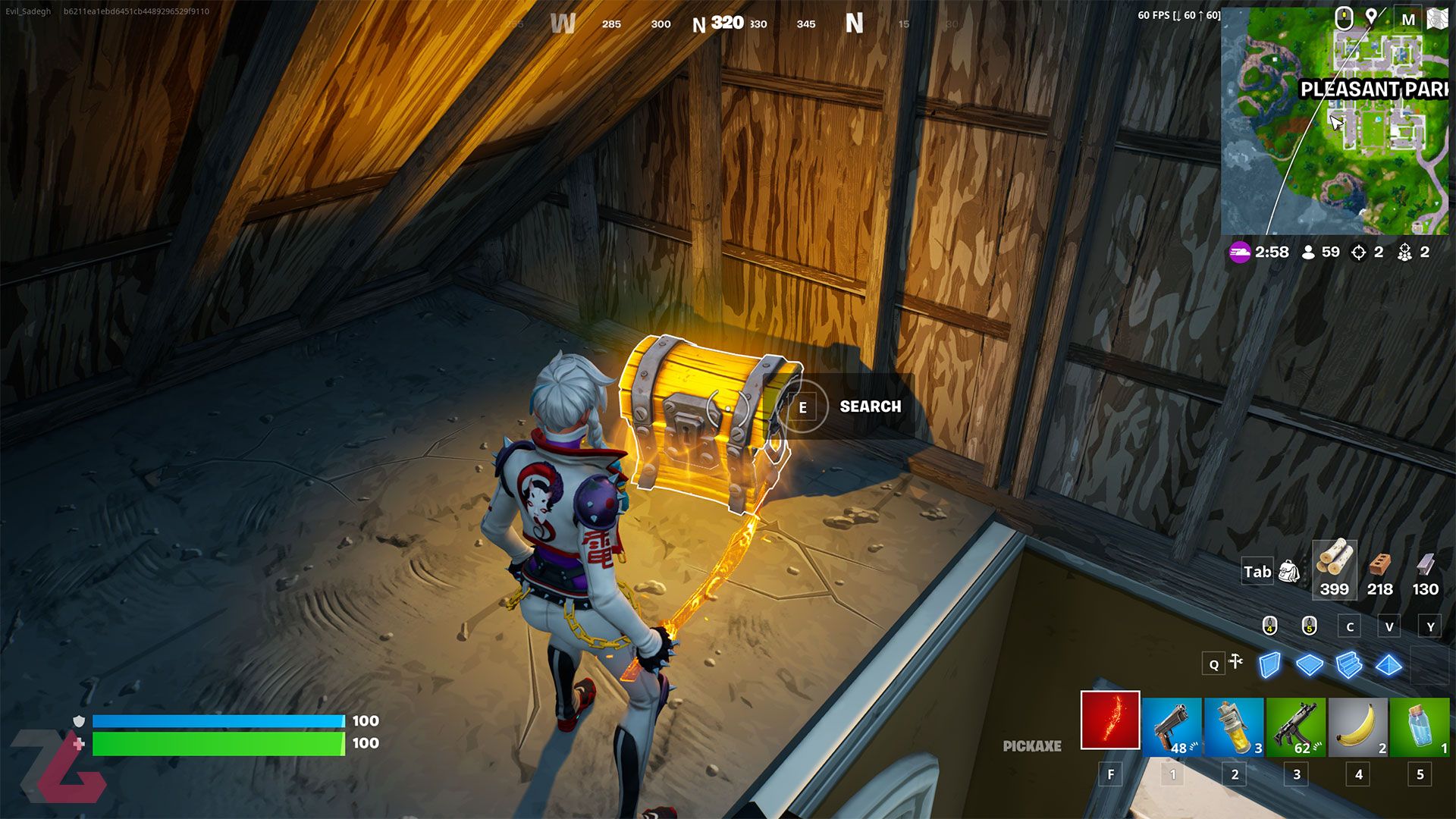 باز کردن صندوق در فورتنایت