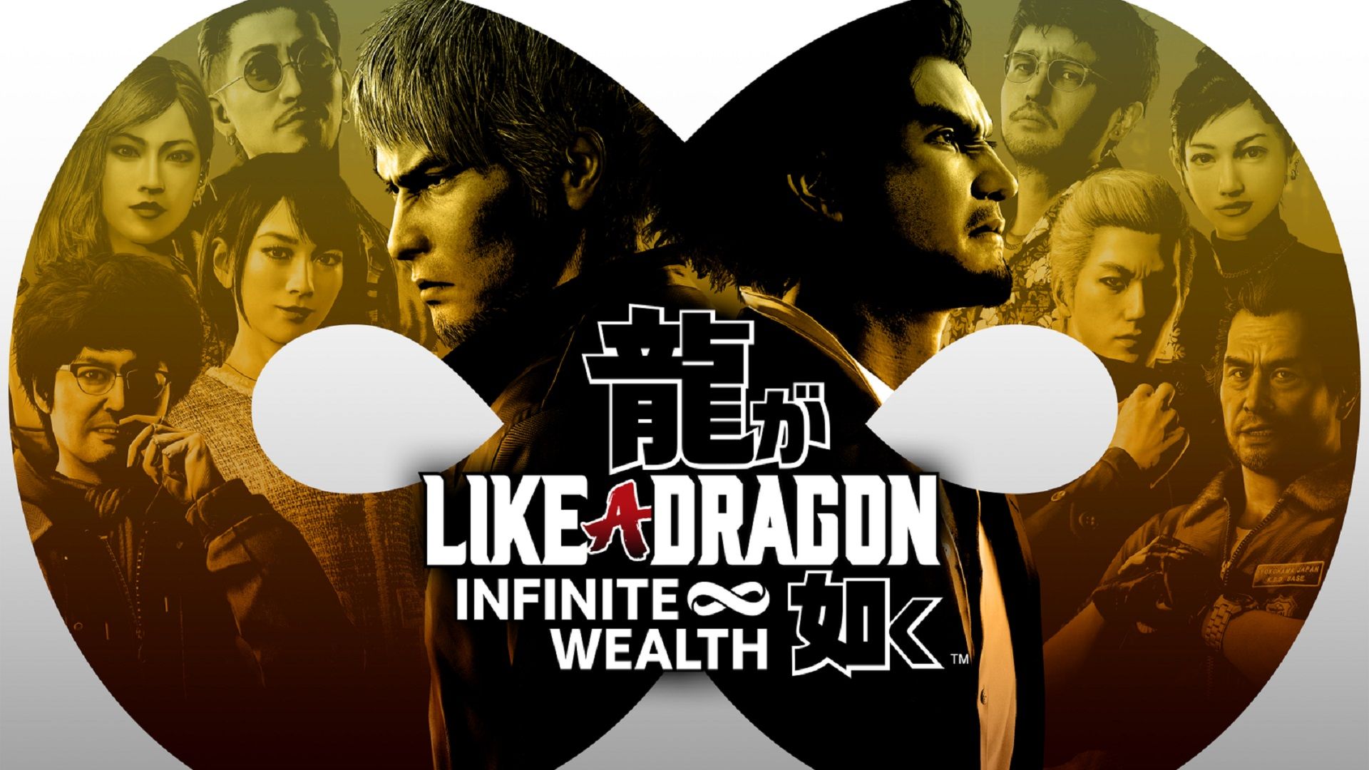 بازی Like a Dragon: Infinite Wealth