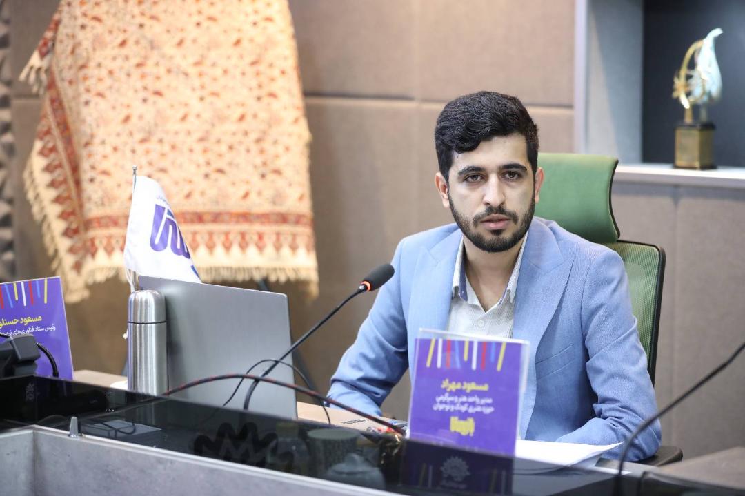 مسعود مهراد بازیستا