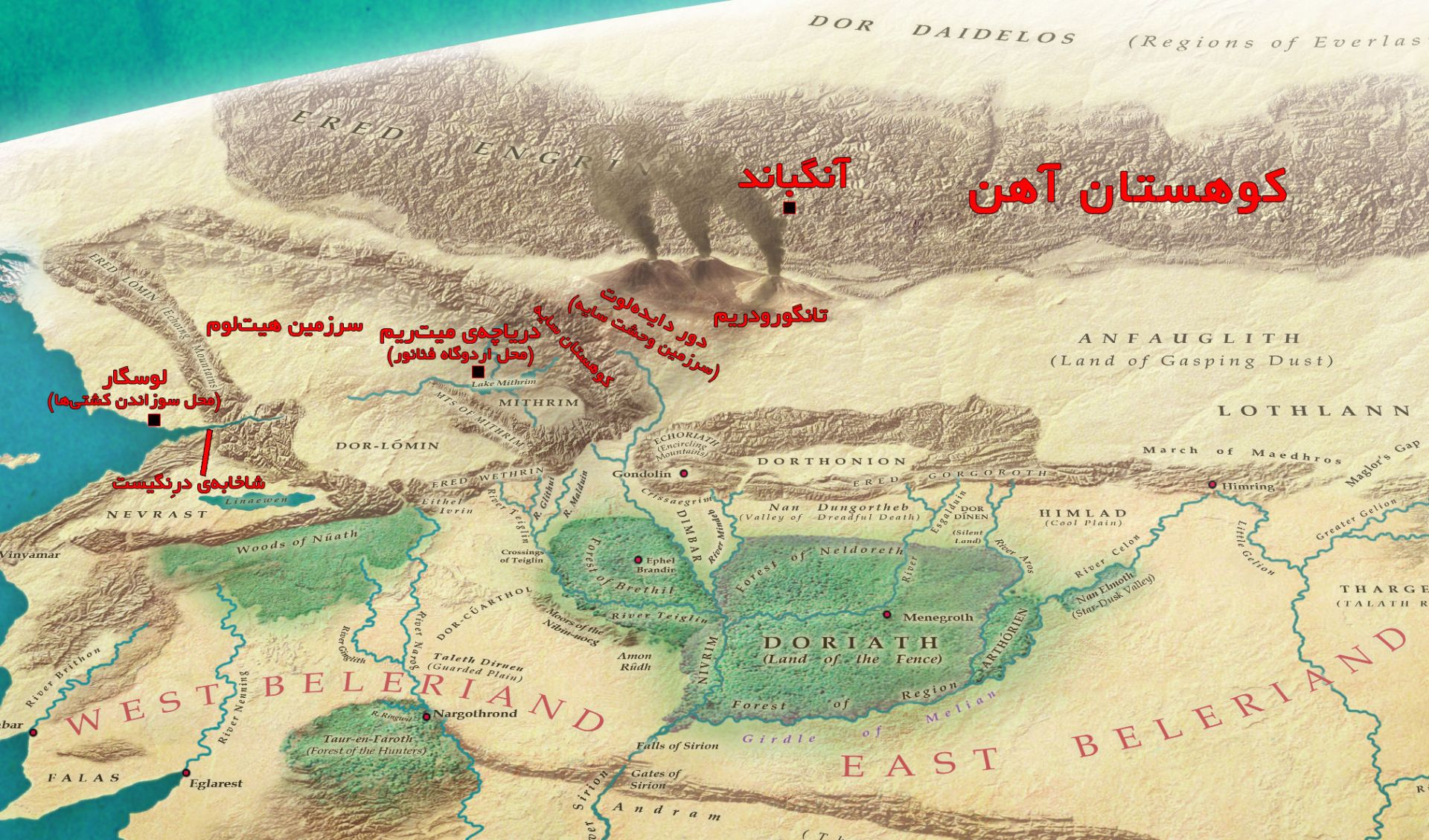 2023-11-middle-earth-map-1