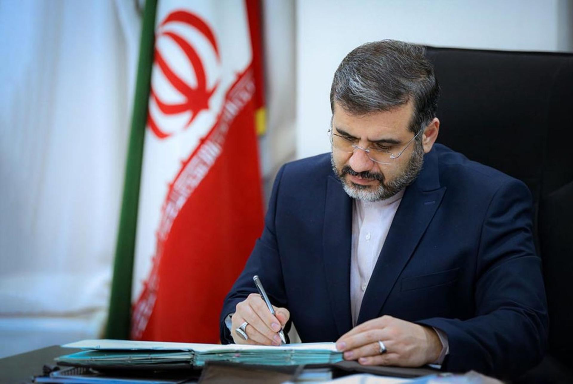 محمدمهدی اسماعیلی، وزیر فرهنگ و ارشاد اسلامی
